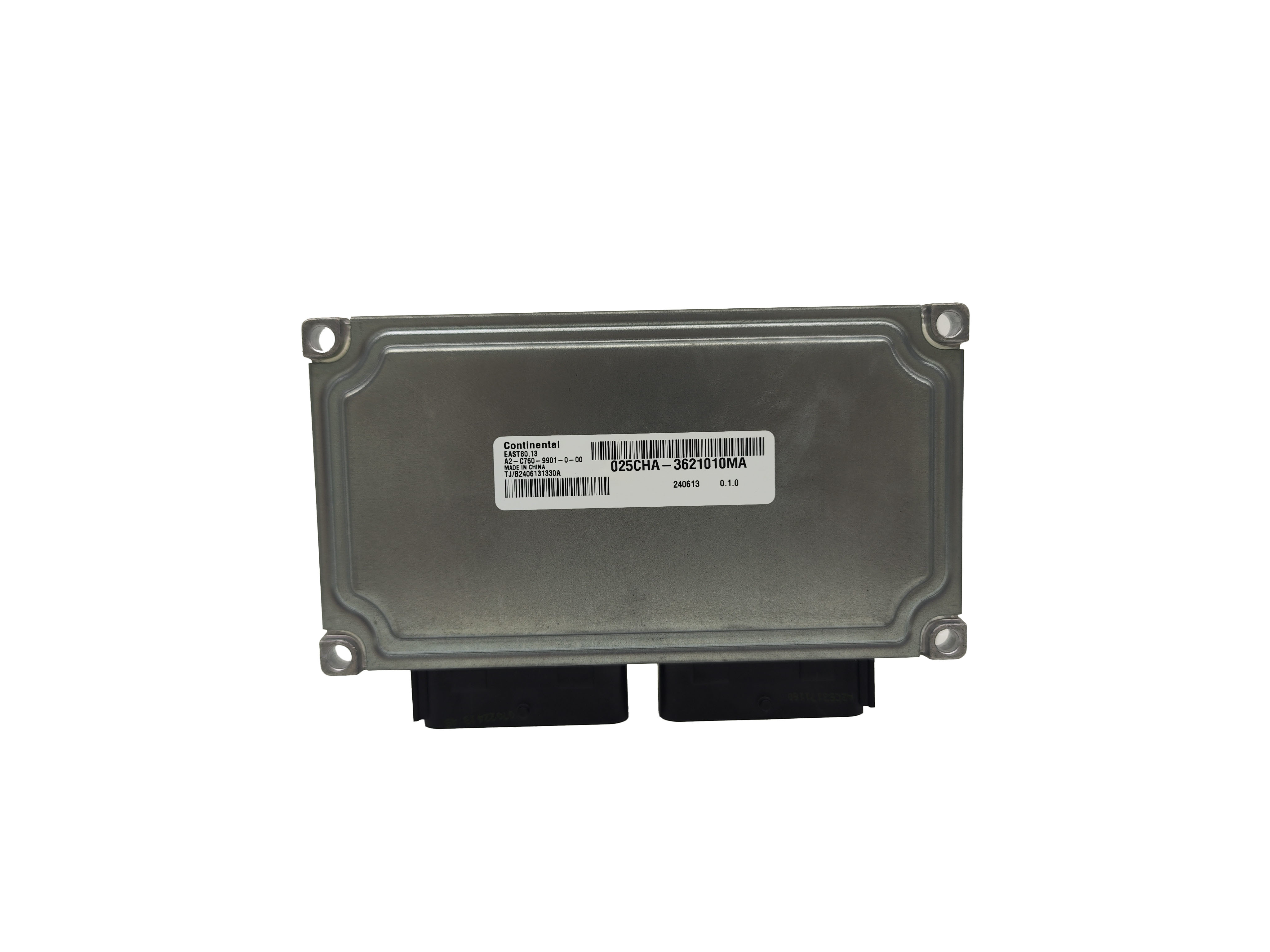 WLY CVT25 TCU Transmission Control Modules for Various Vehicles Including Chery Geely BYD Baojun 025CHA TCM Unit Module Computer - Image 2