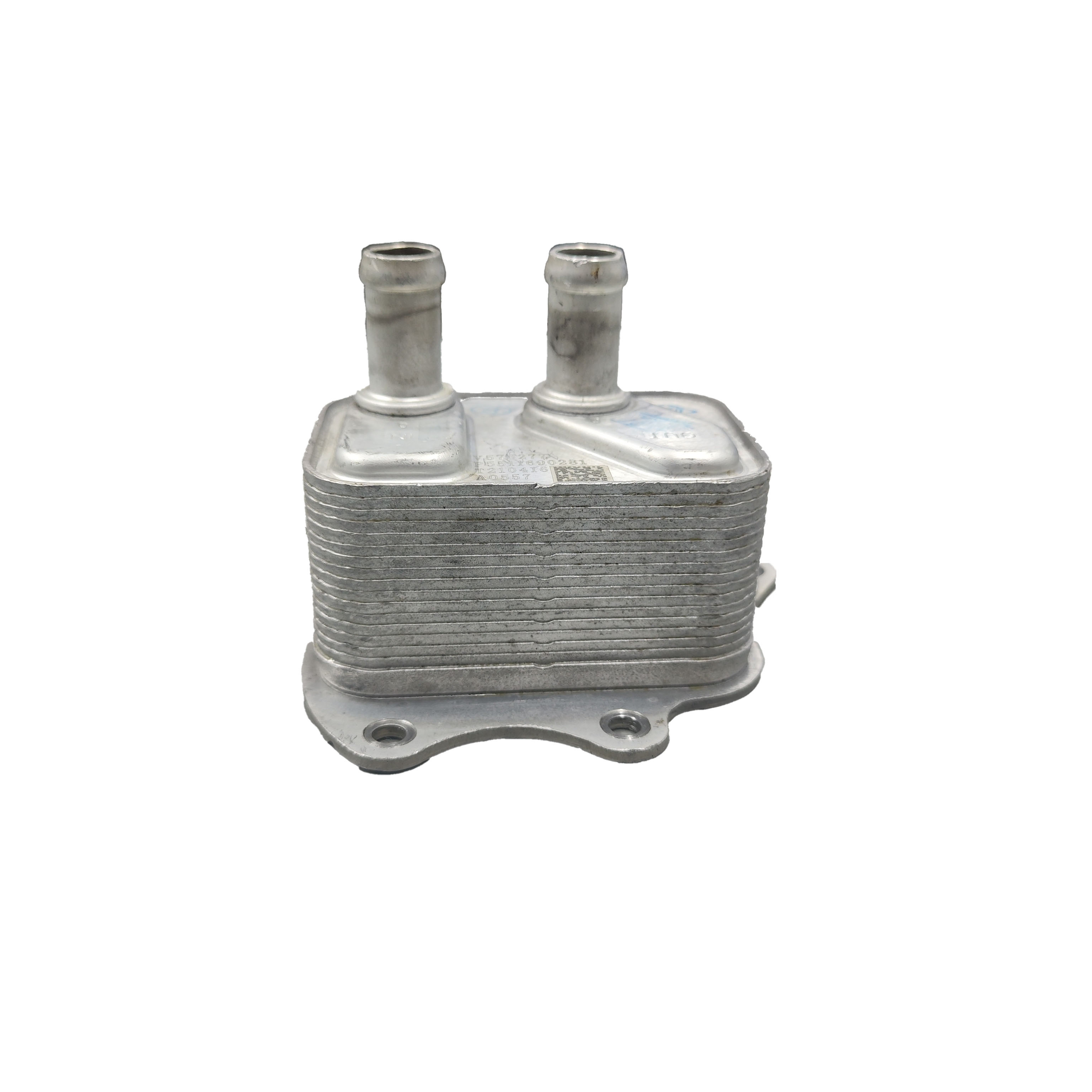 Used Geely Bo Yue Bin Yue Xing Yue L Xing Rui Bo Rui Ke Replacement Radiator Cooling System 7DCT330 Gearbox (2020-) PHEV