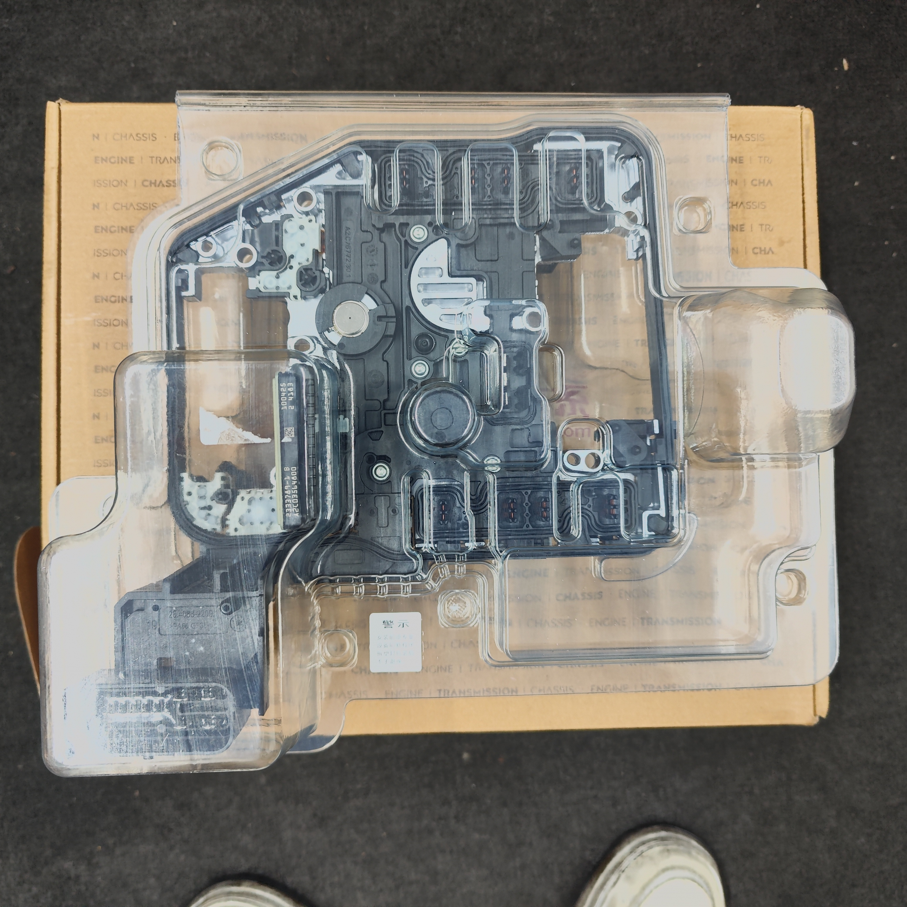 769D TCU Transmission Control Modules Product TCM Unit Module Computer Conductor Plate Gearbox Rebuilt Parts