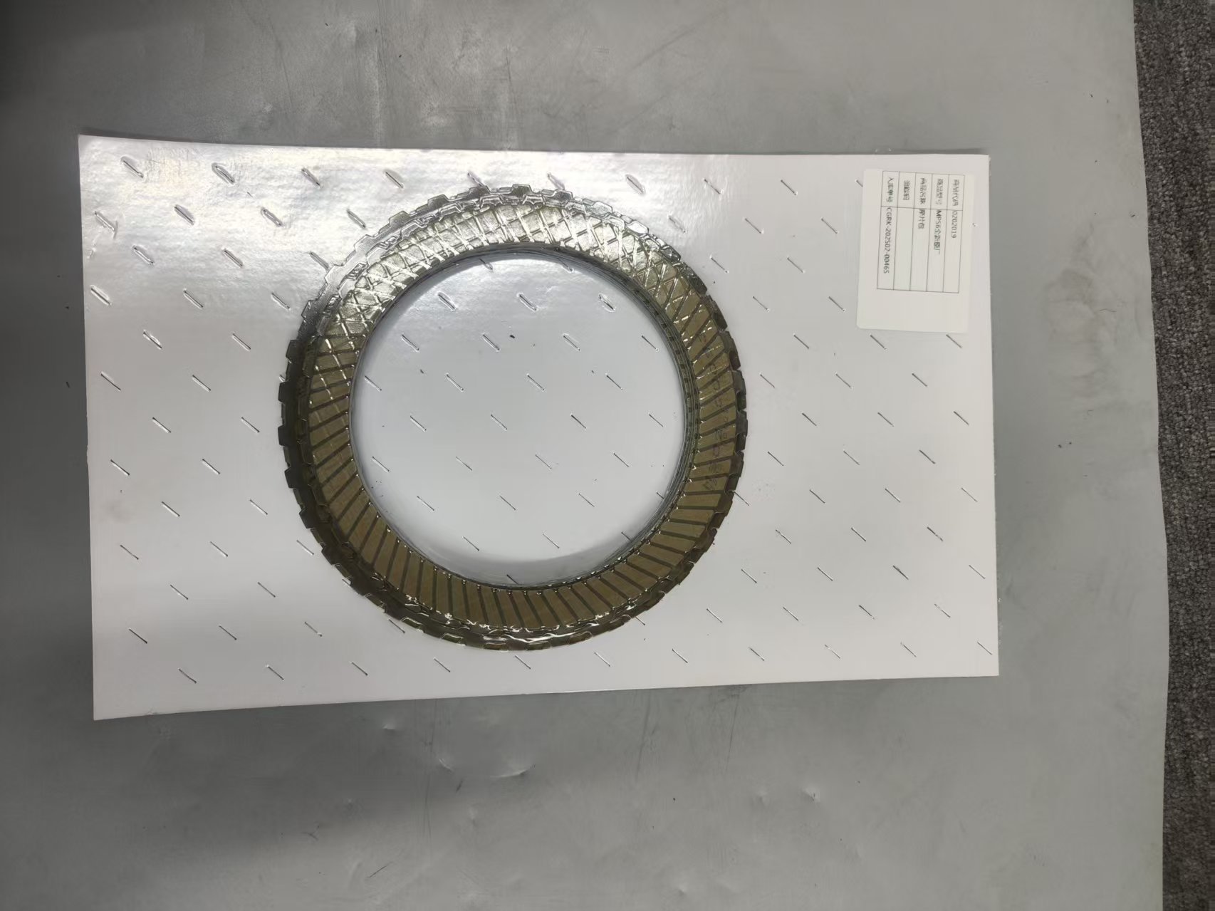 6DCT450 MPS6 Auto Transmission Friction Kit Seal Included Compatible with for FORD and for VOLVO Vehicles Gear Boxes Product - Image 4